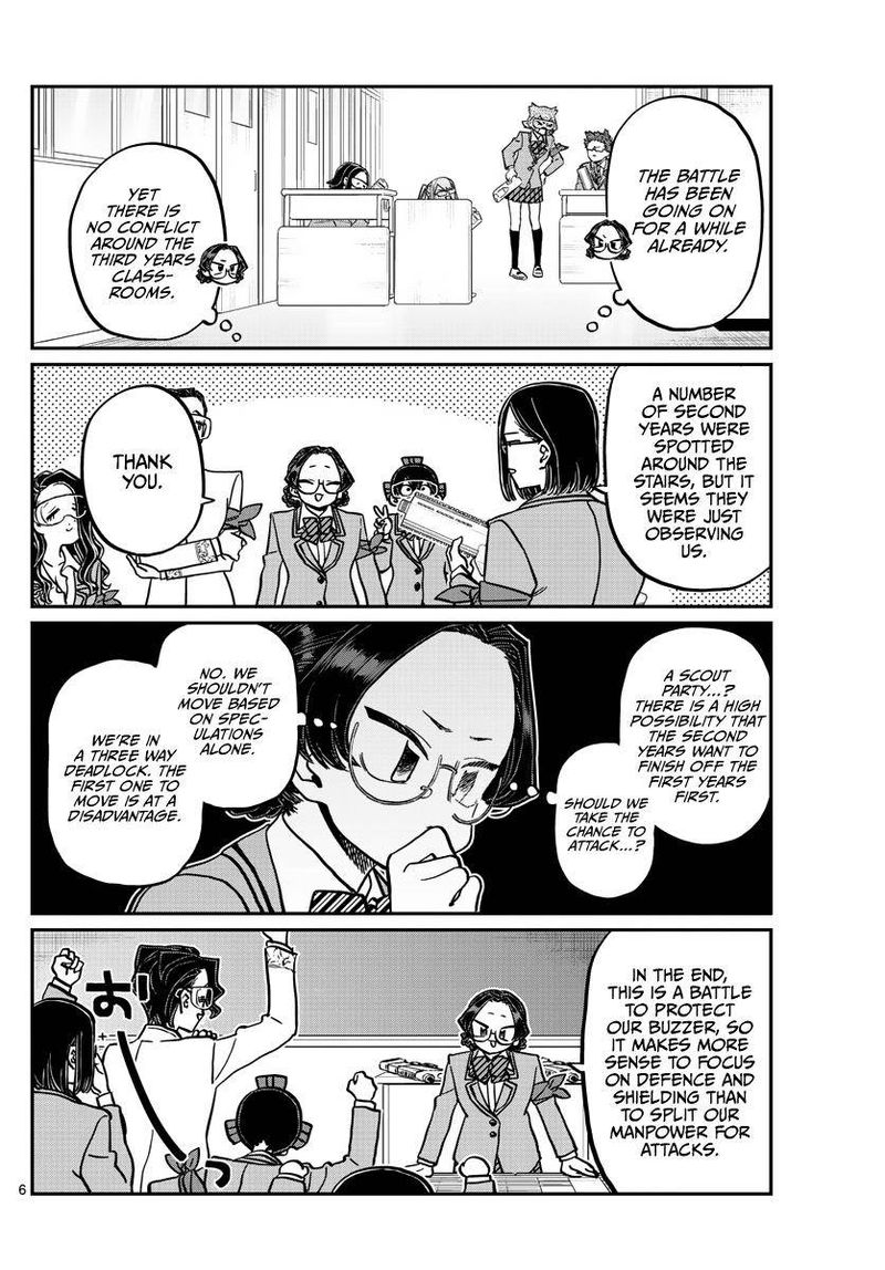 Komi Can
